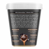 4 - Koshaveda Prash Pro by MuscleBlaze,  500 g