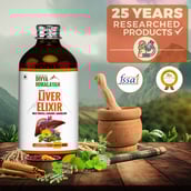 5 - Divya Himalayan Super Liver Elixir, 450 ml