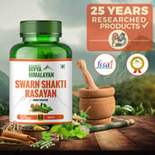 5 - Divya Himalayan Swarn Shakti Rasayan,  60 tablet(s) 