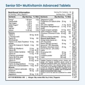7 - Tata 1mg Senior 50+ Multivitamin,  Unflavoured  60 tablet(s) 