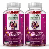 1 - Simply Herbal Multivitamin Gummies,  30 gummies  Strawberry (Pack of 2) 