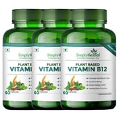 1 - Simply Herbal Plant Based Vitamin B12,  60 capsules  Unflavoured (Pack of 3) 