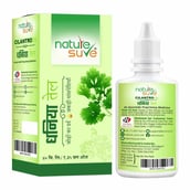2 - Nature Sure Cilantro Oil for Joint Pain & Muscle Spasms,  40 ml 