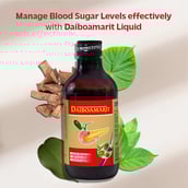 2 - MPIL Daiboamarit Syrup Alcohol & Sugar Free, 450 ml
