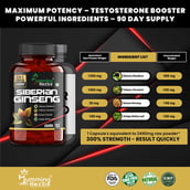 9 - Humming Herbs Siberian Ginseng 4 in 1 Formula, 90 capsules