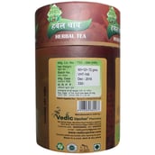 HNUT10610-01