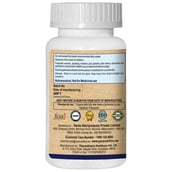 Pure Nutrition Immune Pro,  60 capsules 