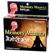 Memory Mantra Ayurvedic,  30 capsules 