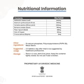 5 - MediZen Lung Onco Care,  30 tablet(s) 