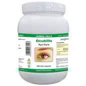 Herbal Hills Ocuhills,  900 capsules 