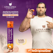 3 - Upakarma Ayurveda Ashwagandha Orange,  20 tablet(s) 