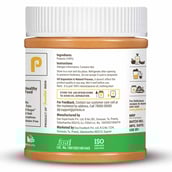 3 - Pintola All Natural Peanut Butter,  0.350 kg  Crunchy 