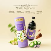 5 - Activate Diabiti Kare,  Unflavoured  1 L 