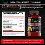 6 - Humming Herbs Ginkgo Biloba Ginseng,  180 capsules 