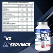 4 - Big Flex Supra Whey Multi-Blend Protein,  2.2 lb  Shahi Gulaab 