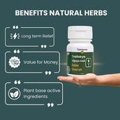 4 - Cannarma Trailokya Vijaya Vati,  30 tablet(s) 