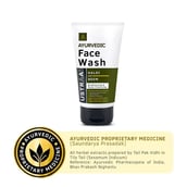 4 - Ustraa Face Wash with Haldi and Neem,  100 g  for Brightening & Deep Cleansing 