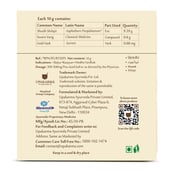 6 - Upakarma Ayurveda Pure Shilajit Resin Form with Gold Dust, 10 g