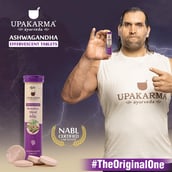 8 - Upakarma Ayurveda Ashwagandha, 20 tablet(s)