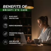 5 - Divya Himalayan Drishti Eye Care,  60 tablet(s) 