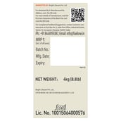 1 - Fuel One Whey Max,  8.8 lb  Chocolate 