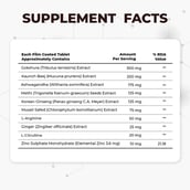 6 - Muditam Performance Forever for Him,  60 tablet(s) 