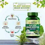 5 - Himalayan Organics Plant Based Brain Booster,  60 veggie capsule(s) 