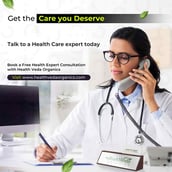 8 - Health Veda Organics Skin Radiance Collagen Builder,  60 capsules  Unflavoured 