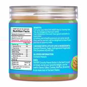 5 - Savory Peanut Butter,  400 g  Crunchy 