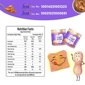 5 - Savory Peanut Butter,  400 g  Creamy 