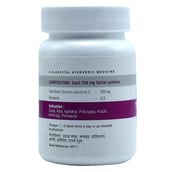 4 - Uma Ayurveda Tulsi Ghan Vati,  40 tablet(s) 