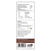 6 - Uma Ayurveda Triphala Juice, 1 L