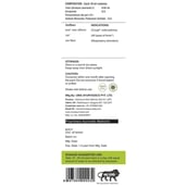 11 - Uma Ayurveda Tulsi Juice,  1 L 