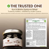 9 - Upakarma Ayurveda Pure Shilajit,  15 g 