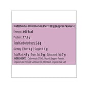 Supplement - Jus Amazin Cashew Butter,  Salted Caramel  200 g 