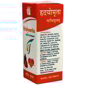 composition - Jeevan Ras Haridyomrita Navel Ointment,  15 ml 