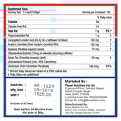 1 - FB Nutrition FB CLA,  90 softgels(Supplement)