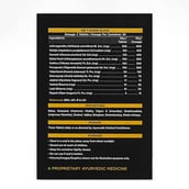 6 - MuscleBlaze T-Surge Black,  180 tablet(s)  Unflavoured (Pack of 2)