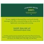 3 - Biotique Bio Coconut Whitening & Brightening Cream,  50 g  Fairness 