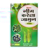 1 - Shane Neem Karela Jamun Powder with Shilajit & Gurmar,  200 g 