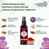 9 - Uma Ayurveda Kumkumadi Taila,  30 ml  Promotes Natural Glow 