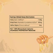 11 - GNC Pro Performance Shilajit Honey Stick,  30 sachets/pack 