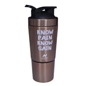 2 - GHC Stainless Steel Shaker Bottle,  Bronze (with Extra Compartment)  590 ml 
