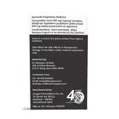 4 - Dr. Morepen Shilajit (Pack of 3),  60 capsules 