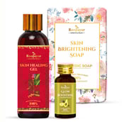 1 - Roopayur Glow Boosting Combo, 3 Piece(s)/Pack Skin Brightening Soap + Glow Boosting Serum + Skin Healing Gel