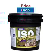 Ultimate Nutrition ISO Sensation 93,  5 lb  Cafe Brazil 