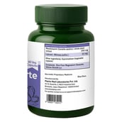 2 - BIOSAP Gotu Kola Forte,  60 veggie capsule(s) 