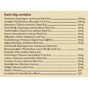 4 - BIOSAP She Fuel,  250 g 