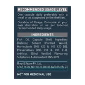 7 - MuscleBlaze Omega 3 Fish Oil (1000 mg) with 180mg EPA and 120mg DHA,  180 capsules 