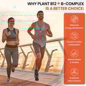 5 - Naturyz Plant B12 + B Complex,  50 gummies  Orange 